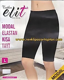 TUTKU DİZÜSTÜ TAYT SİYAH