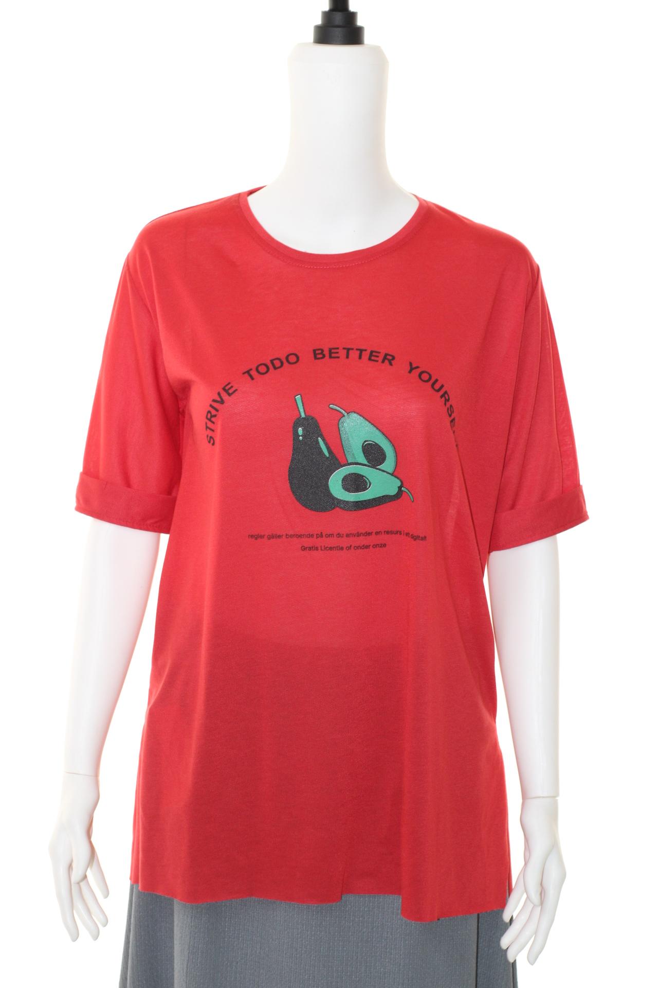 %100 PAMUK  PENYE  YANDAN YIRTMAÇLI