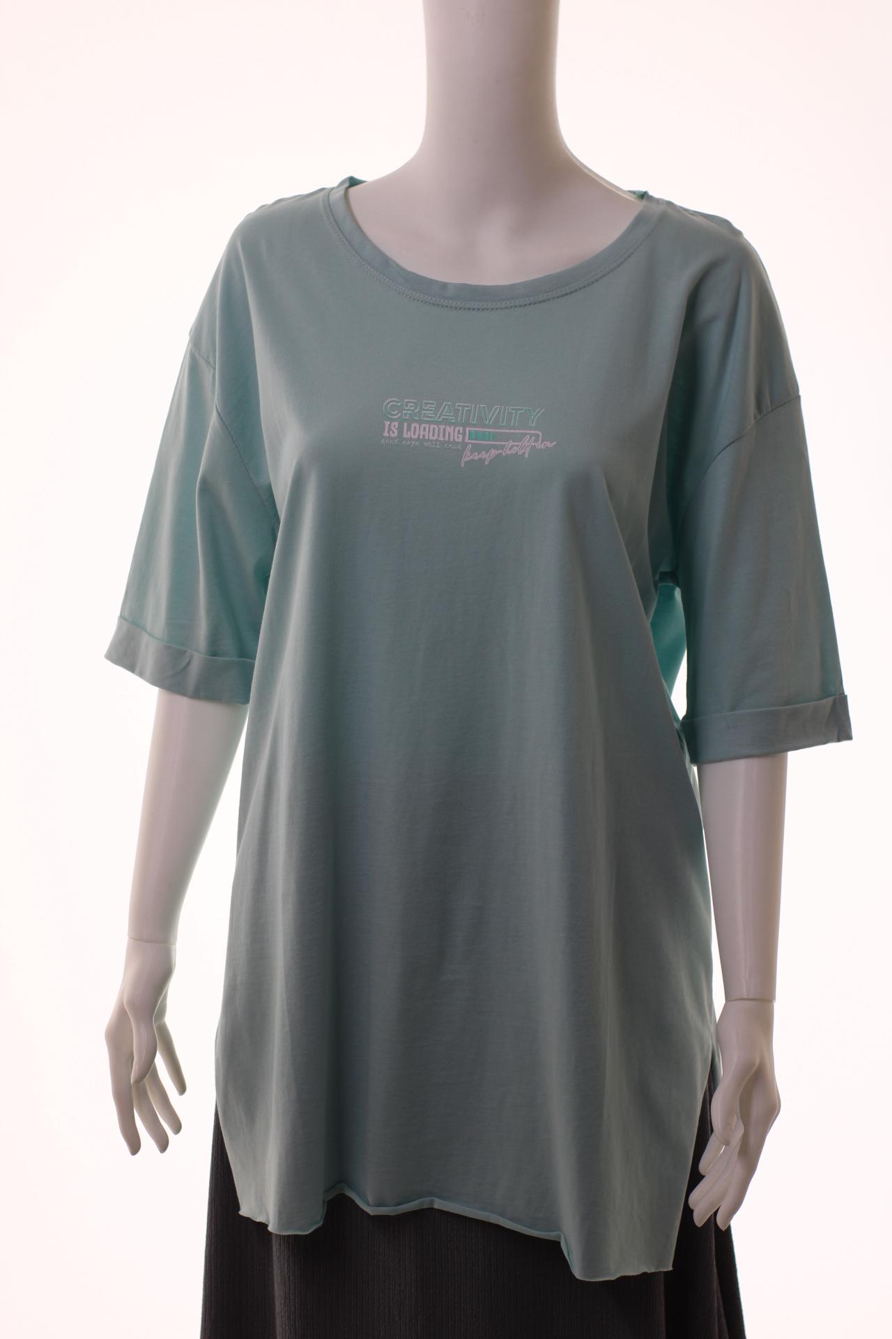 UZUN YANDAN YIRTMAÇLI PENYE KISA KOL TİŞÖRT